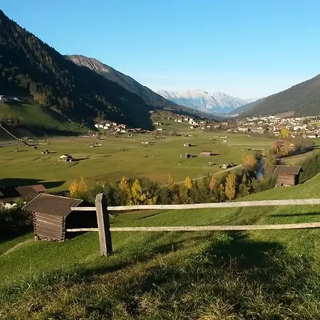 Haus Harbauer Апартаменты